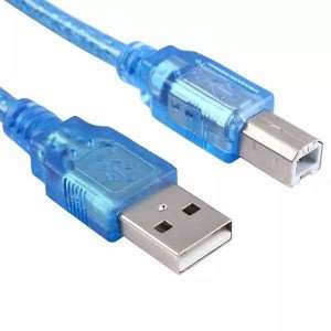 Arduino Uno Cable - Image 1