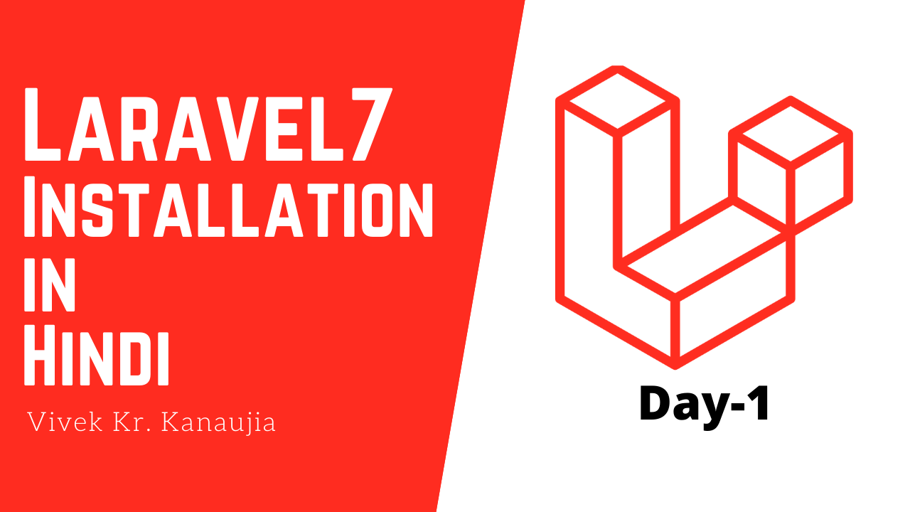 laravel 7 iotwebplanet
